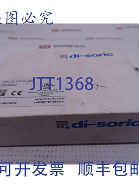 原装供应DI-SORIC IRD 35 PSOK-IBS 传感器