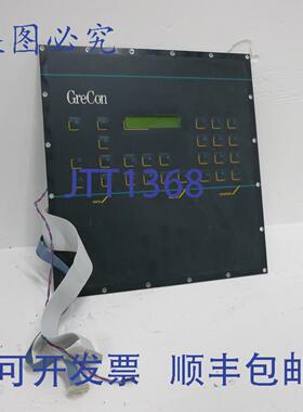 原装供应GreCon CC700 显示器 4184 FP 702 581679 控制面板操作