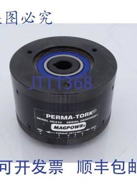 原装供应MAXCESS INTERNATIONAL HC412 离合器