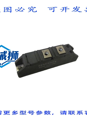 原装供应 半包 SKVC20A460 UNMP
