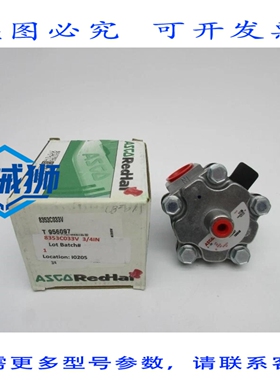 原装供应 ASCO 8353C033V NSMP