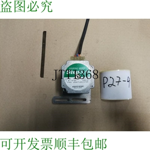 原装供应Denki Passo a Passo Motore Stepsyn 103H7123-1745