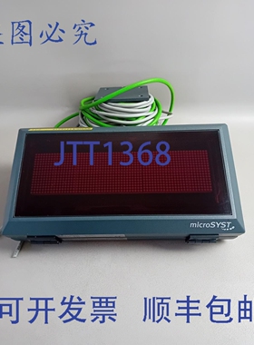 原装供应MicroSYST KPN1LE8-GA22105A-PS01