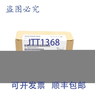 NSFS 8MC12 原装 供应6ES5470