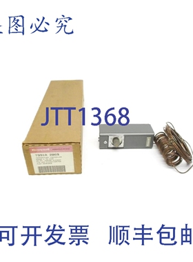 原装供应T991A2069 NSMP
