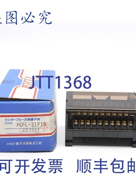 原装供应TOGI PCFL-31F10 NSMP