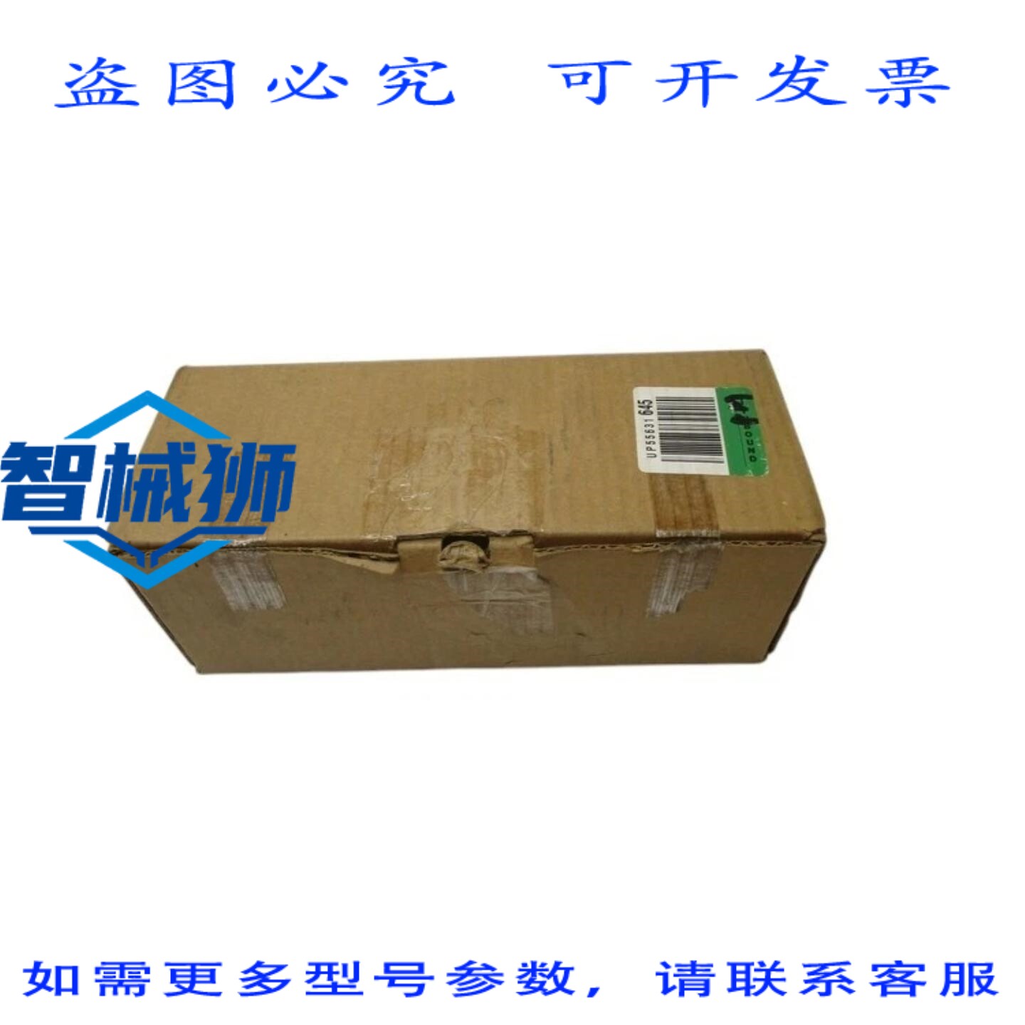 原装供应 SPENCE 0031GFA-025 泄压阀 NSMP