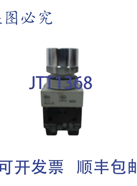 原装供应IDEC AOLFW29910D-R-120V 按钮 UNMP