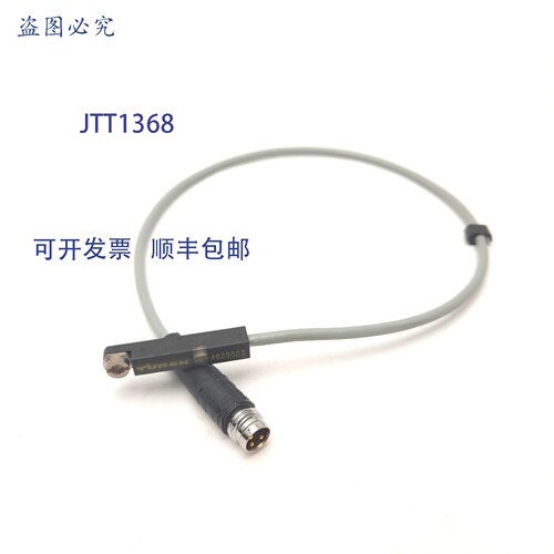 原装供应Turck BIM-INT-AP6X-V1131 接近传感器 10-30 VDC 200 mA