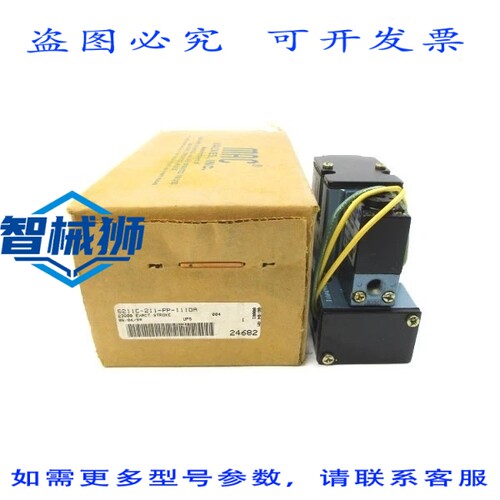 原装供应 MAC 6211C-211-PP-111DA 110/120V 25-150PSI NSMP
