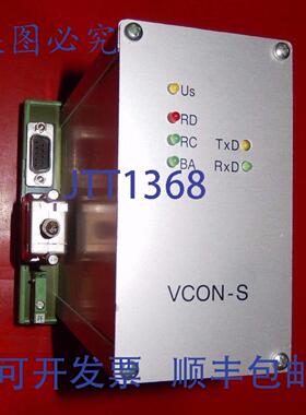 原装供应VCON-S ISK Automation IBS-RS 232