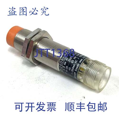 原装供应IFM Electronic IG0233 IGA2008-ABOA/BS电感式传感器接