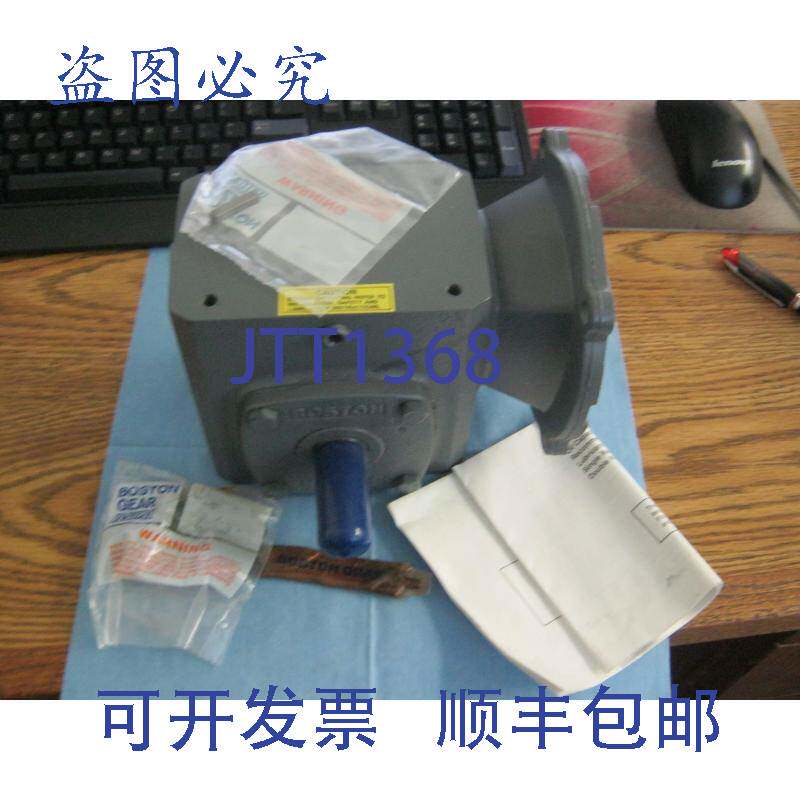 现货供应Boston Gear 700 齿轮传动减速机,号:F718-40-85-g。件
