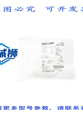 原装供应 巴鲁夫 BESM12ME-POC40B-S04G-003 BES00EC 10-30VDC NS