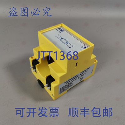 原装供应本德 W465-A26