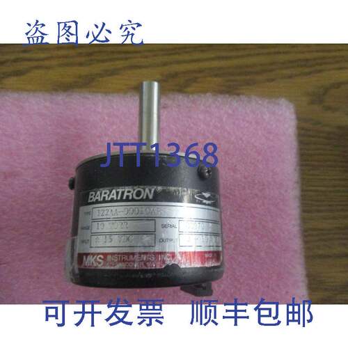 现货供应MKS Instrumente:122AA-00100AB Druck 传感器。古特斯