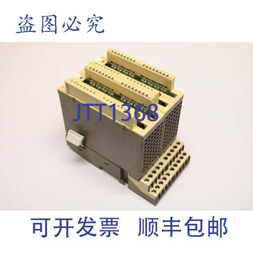 原装供应2x SIMATIC S5 482 6ES5482-8MA13 E:03 数字输出输入 6