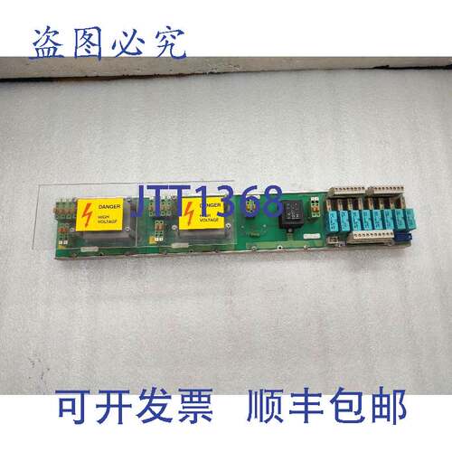 原装供应DSTX 151 57350001-EB/1 HR7700048 DSTX 152 57350001-E