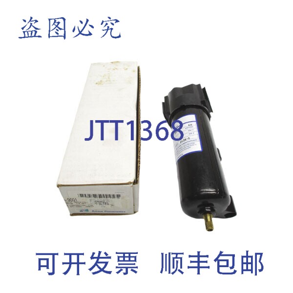原装供应ARROW PNEUMATICS F362F5 1/4" NSMP