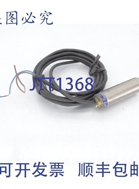 原装供应XS1M18MB230 传感器