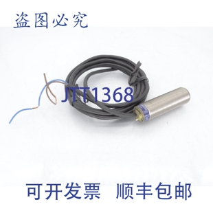原装供应XS1M18MB230 传感器