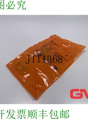 原装供应ifm Drehzahlw?chter DI5030 速度监控器 DGK3012-WRKG/I