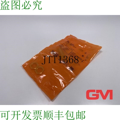 原装供应ifm Drehzahlw?chter DI5030 速度监控器 DGK3012-WRKG/I