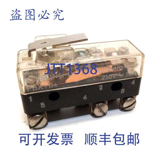 原装供应Kissling PBX1 04 限位开关