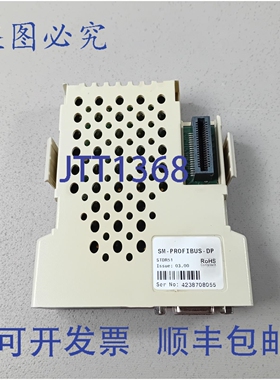 原装供应控制技术 / Unidrive SM-PROFIBUS-DP STDR51