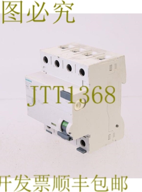 原装供应5SV3 344-3 40A RCCB 30mA 5SV3344-3 5SV3-344-3