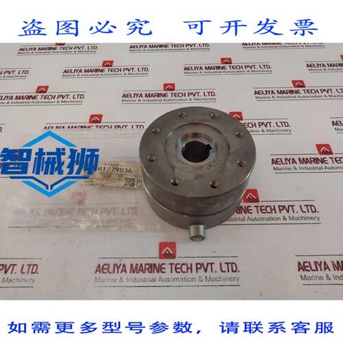 原装供应 UNIDAD DE EMBRAGUE-FRENO ORTLINGHAUS 96/10014 81229