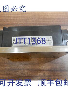 原装供应英飞凌 TT310N24KOF
