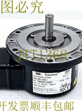 原装供应HUBNER BAUMER 增量编码器 OG 9 DN 1024 I