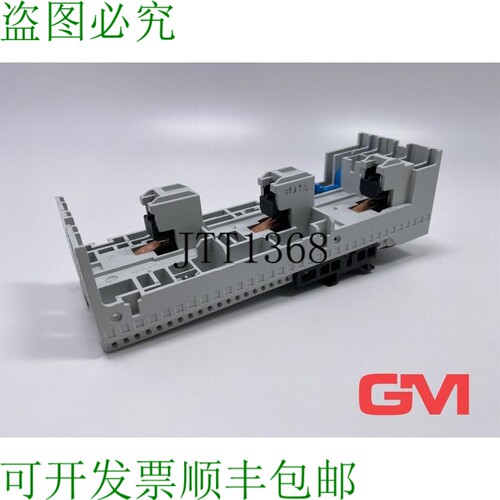 原装供应W?hner 母线适配器 32443 Eques Easy Connector 60Class