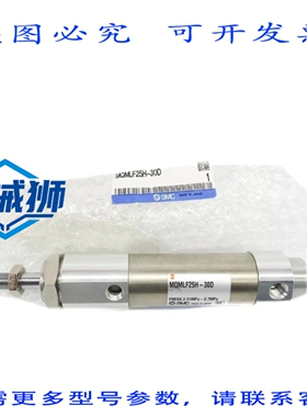 原装供应 MQMLF25H-30D NSNP