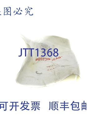 原装供应波士顿齿轮 009554 NSMP