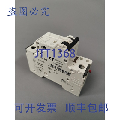 原装供应5SY6102-7 + 5ST3010