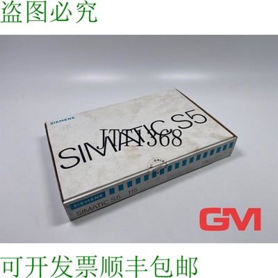 原装供应Sortie Numérique 451 6ES5451-7LA11 Simatic S5 E-Sta