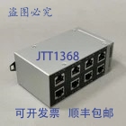 原装供应菲尼克斯电气 2891929 FL SWITCH SFN 8TX
