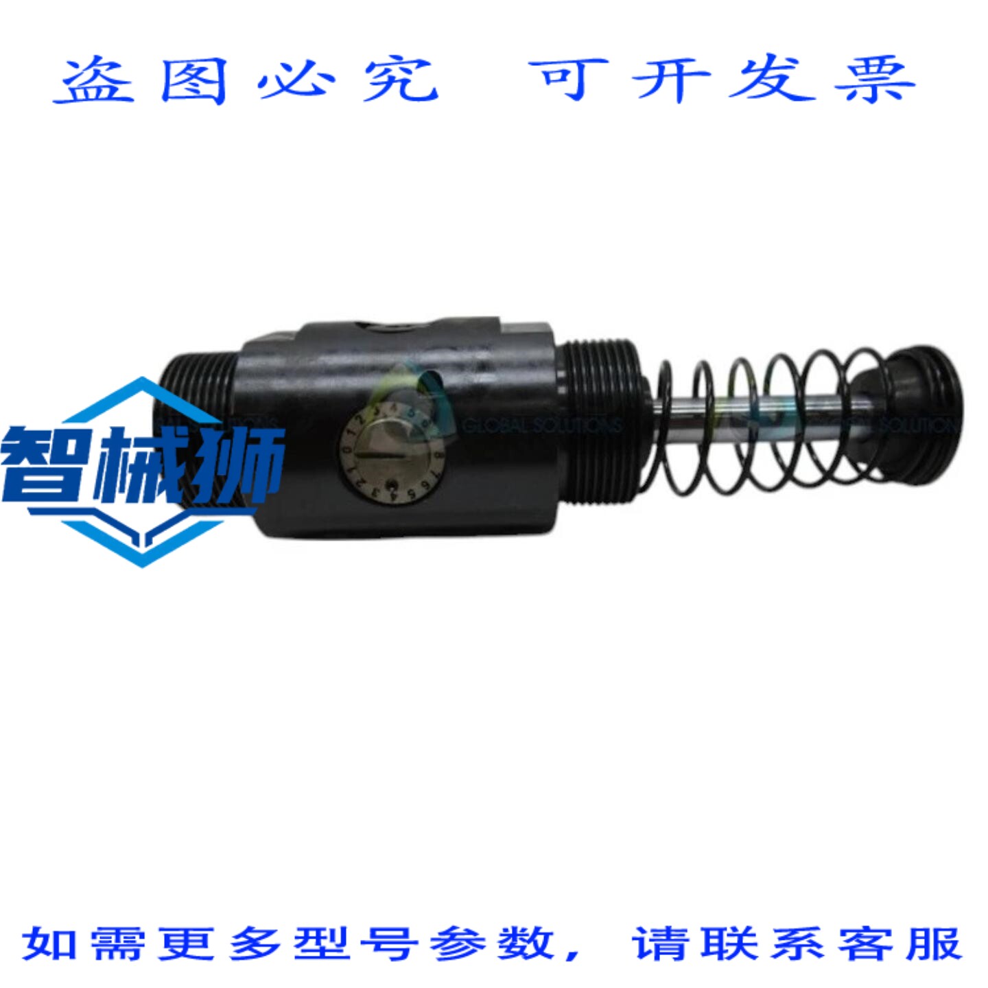 原装供应 ENDLINE 0EMXT34X2 减震器 NSNP