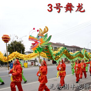新款舞龙道具牛津烫金龙国标龙舞绿龙龙灯 舞龙服装舞龙舞狮龙头