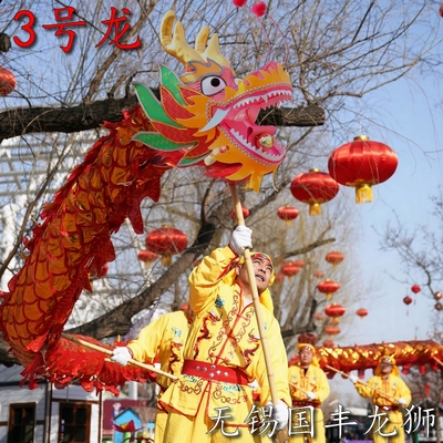 舞龙舞狮道具龙狮民俗传统龙头