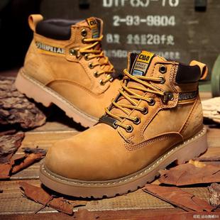 户外休闲鞋 春秋CAT钢头男鞋 男士 复古马丁靴大码 高帮卡特真皮工装