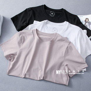 Ven精品男装 T恤男32065 春夏运动打底替换舒适弹力棉百搭净色短袖