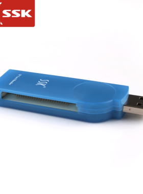 SSK飚王 琥珀SCRS028 CF 专用读卡器 USB2.0 高速 CF卡读卡器