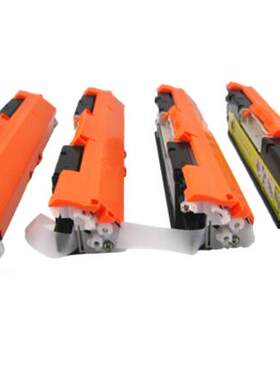 适用HP130A LaserJet M177FW粉盒M176N墨盒CF350A硒鼓墨粉彩黑色