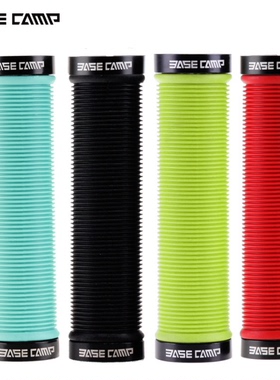 BaseCamp贝斯卡自行车橡胶车把手套自行车橡塑双边锁死彩色把套