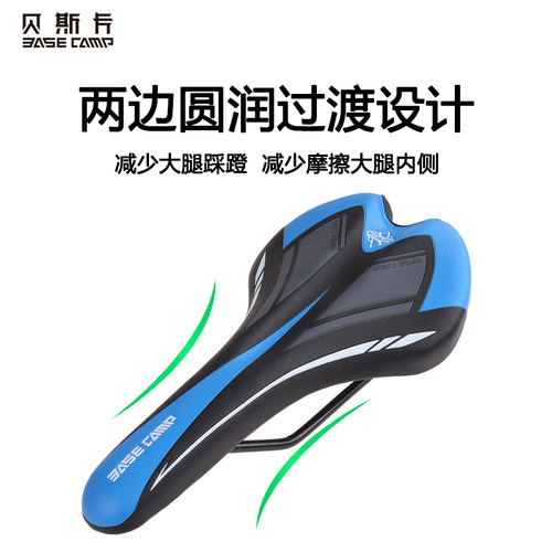 贝斯卡自行车座超轻装备配件坐垫