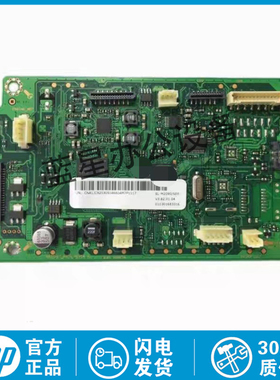 惠普HP136A 136NW 136W M103A 108W 108A 138PNW主板接口板打印板