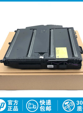 原装惠普HP CP5225 CP5525 M750 M775 佳能 9100 激光器 RM1-6122